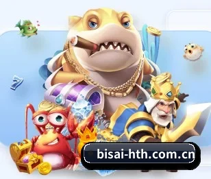 bisai-hth.com.cn的故事 - 体育资讯内容服务