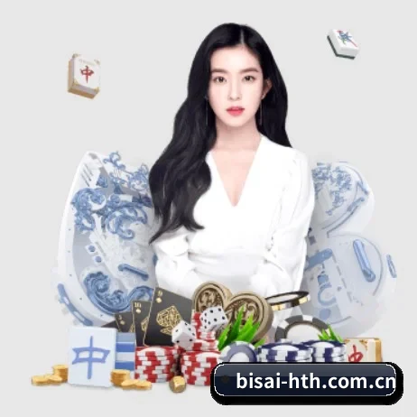 bisai-hth.com.cn APP