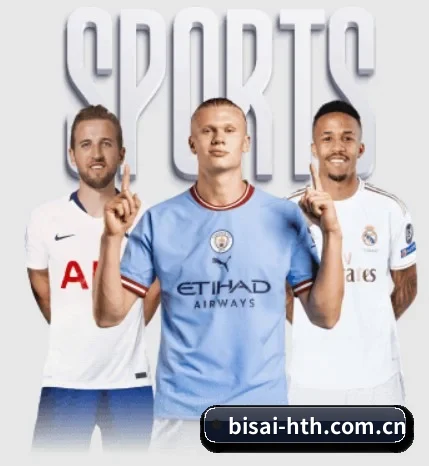 bisai-hth.com.cn的故事 - 体育资讯内容服务